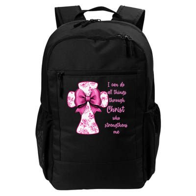 I Can Do All Things Through Christ Toile Cross And Bow Backpack