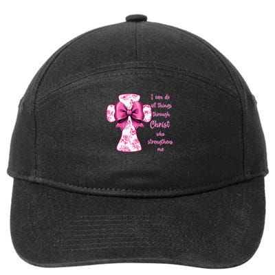 I Can Do All Things Through Christ Toile Cross And Bow 7-Panel Snapback Hat