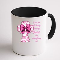 I Can Do All Things Through Christ Toile Cross And Bow Mug