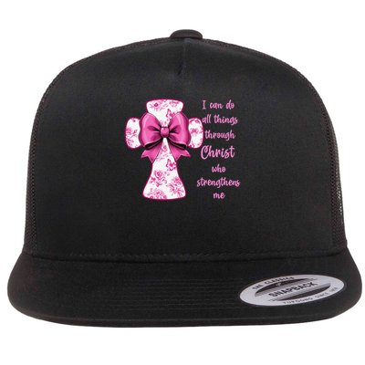 I Can Do All Things Through Christ Toile Cross And Bow Flatbill Hat