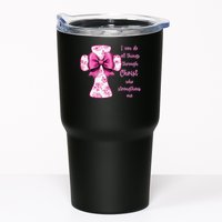 I Can Do All Things Through Christ Toile Cross And Bow Tumbler