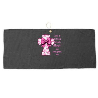 I Can Do All Things Through Christ Toile Cross And Bow Large Microfiber Waffle Golf Towel