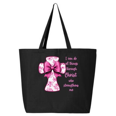 I Can Do All Things Through Christ Toile Cross And Bow 25L Jumbo Tote
