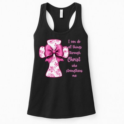 I Can Do All Things Through Christ Toile Cross And Bow Womens Tank Top