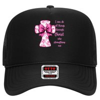 I Can Do All Things Through Christ Toile Cross And Bow Hat