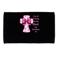 I Can Do All Things Through Christ Toile Cross And Bow Microfiber Hand Towel