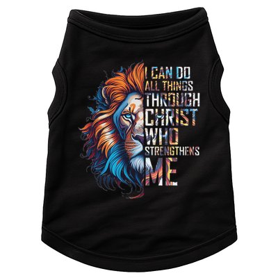 I Can Do All Things Through Christ Lion Faith Religious Doggie Tank