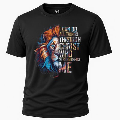 I Can Do All Things Through Christ Lion Faith Religious Performance Shirt