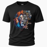 I Can Do All Things Through Christ Lion Faith Religious Cooling Performance Crew T-Shirt