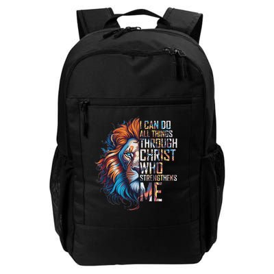 I Can Do All Things Through Christ Lion Faith Religious Backpack