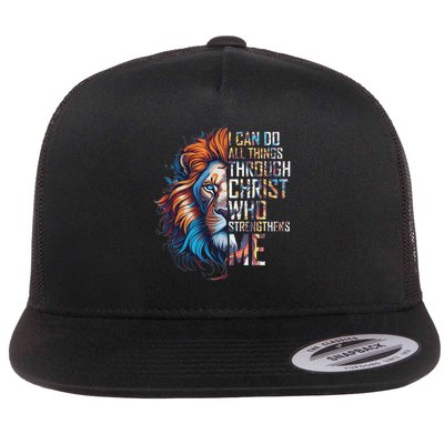 I Can Do All Things Through Christ Lion Faith Religious Flatbill Hat