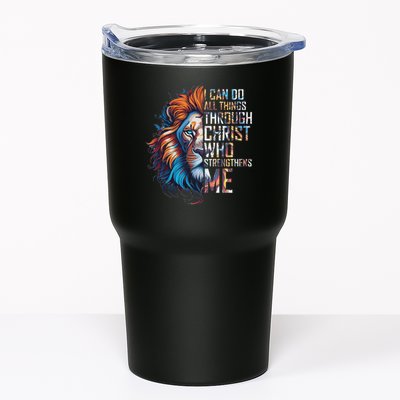 I Can Do All Things Through Christ Lion Faith Religious Tumbler