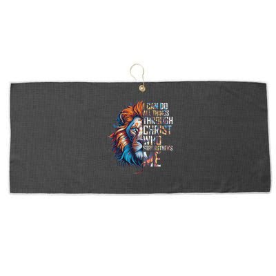 I Can Do All Things Through Christ Lion Faith Religious Large Microfiber Waffle Golf Towel