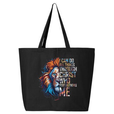 I Can Do All Things Through Christ Lion Faith Religious 25L Jumbo Tote