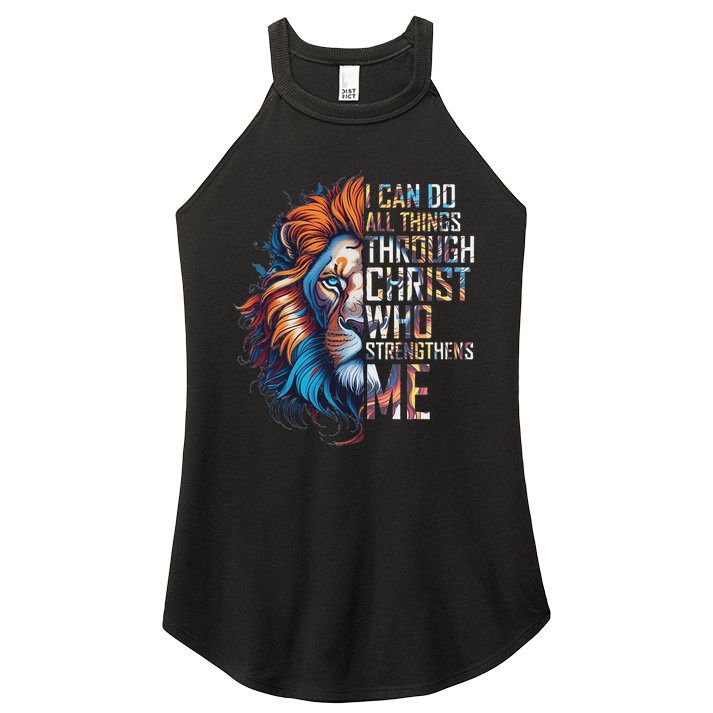 I Can Do All Things Through Christ Lion Faith Religious Women's Perfect Tri Rocker Tank