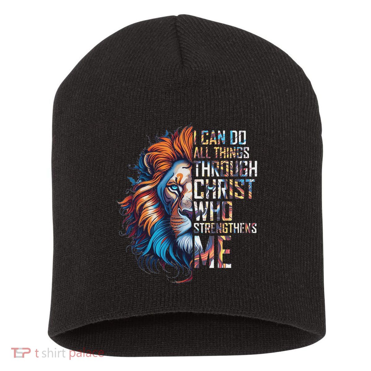 I Can Do All Things Through Christ Lion Faith Religious Short Acrylic Beanie
