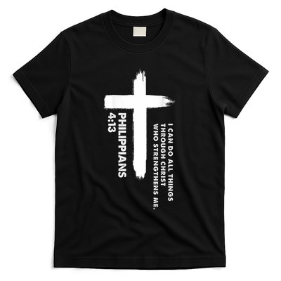 I Can Do All Things Through Christ Front And Back Print T-Shirt