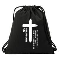 I Can Do All Things Through Christ Front And Back Print Drawstring Bag