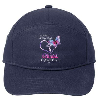 I Can Do All Things Through Christ Butterfly Art Easter Day 7-Panel Snapback Hat