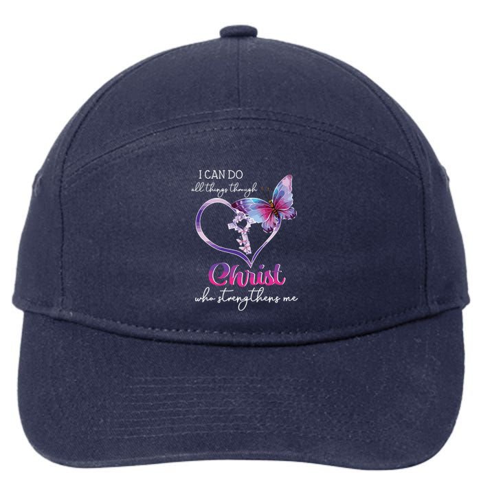 I Can Do All Things Through Christ Butterfly Art Easter Day 7-Panel Snapback Hat