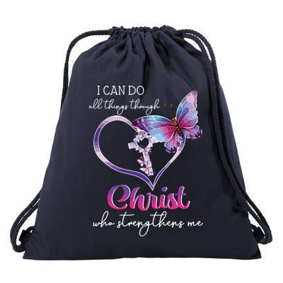I Can Do All Things Through Christ Butterfly Art Easter Day Drawstring Bag