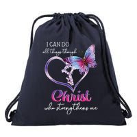 I Can Do All Things Through Christ Butterfly Art Easter Day Drawstring Bag
