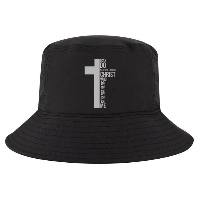 I Can Do All Things Through Christ Who Strengthens Me Cross Cool Comfort Performance Bucket Hat