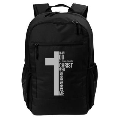 I Can Do All Things Through Christ Who Strengthens Me Cross Backpack
