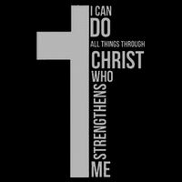 I Can Do All Things Through Christ Who Strengthens Me Cross Button