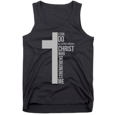 I Can Do All Things Through Christ Who Strengthens Me Cross Tank Top