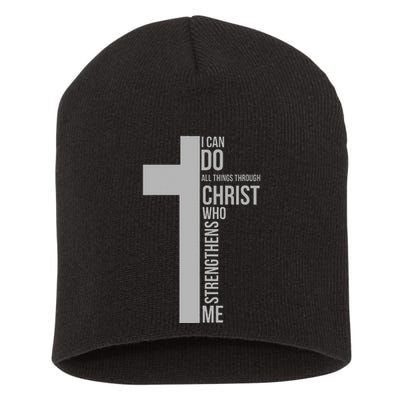 I Can Do All Things Through Christ Who Strengthens Me Cross Short Acrylic Beanie