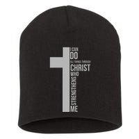 I Can Do All Things Through Christ Who Strengthens Me Cross Short Acrylic Beanie