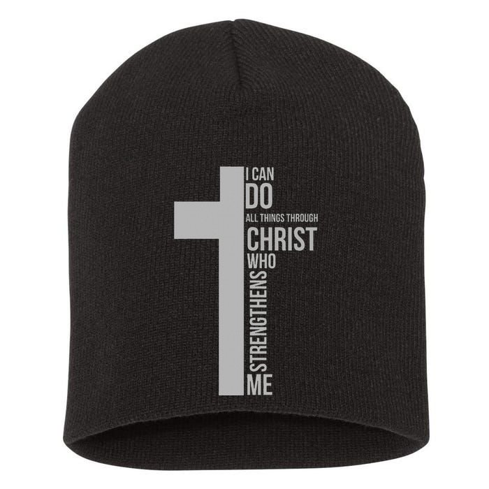 I Can Do All Things Through Christ Who Strengthens Me Cross Short Acrylic Beanie