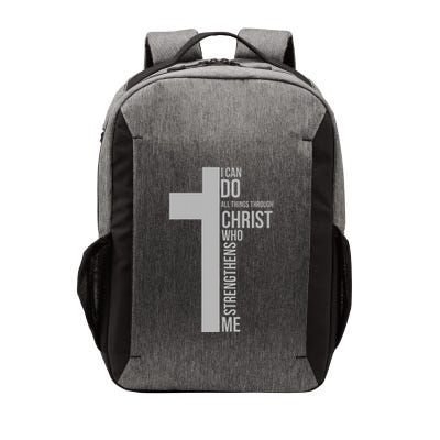 I Can Do All Things Through Christ Who Strengthens Me Cross Vector Backpack