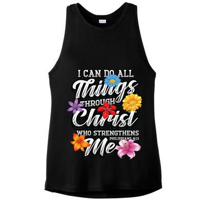 I Can Do All Things Through Christ Who Strengthens Me Ladies PosiCharge Tri-Blend Wicking Tank