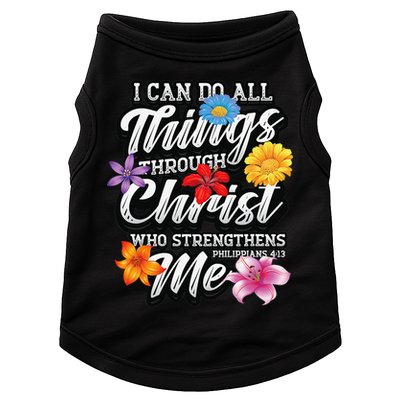 I Can Do All Things Through Christ Who Strengthens Me Doggie Tank