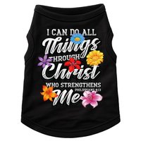 I Can Do All Things Through Christ Who Strengthens Me Doggie Tank