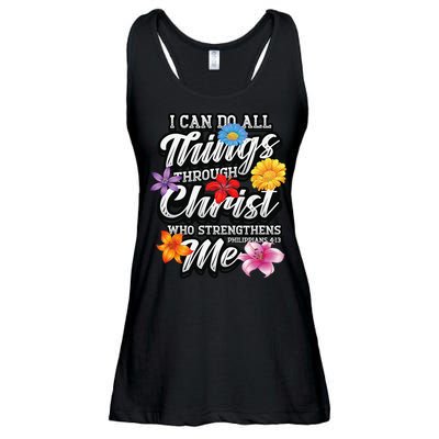 I Can Do All Things Through Christ Who Strengthens Me Ladies Essential Flowy Tank