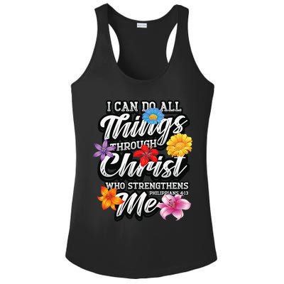 I Can Do All Things Through Christ Who Strengthens Me Ladies PosiCharge Competitor Racerback Tank