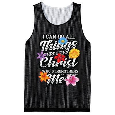 I Can Do All Things Through Christ Who Strengthens Me Mesh Reversible Basketball Jersey Tank