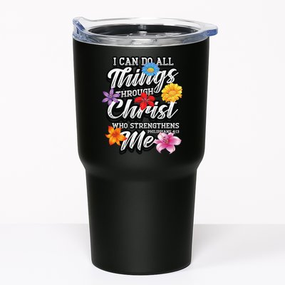I Can Do All Things Through Christ Who Strengthens Me Tumbler