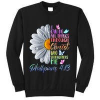 I Can Do All Things Through Christ Religious Butterfly Art Sweatshirt