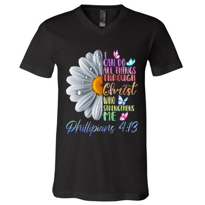 I Can Do All Things Through Christ Religious Butterfly Art V-Neck T-Shirt