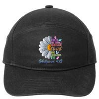 I Can Do All Things Through Christ Religious Butterfly Art 7-Panel Snapback Hat