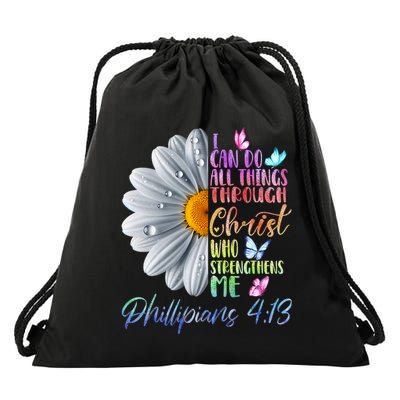 I Can Do All Things Through Christ Religious Butterfly Art Drawstring Bag