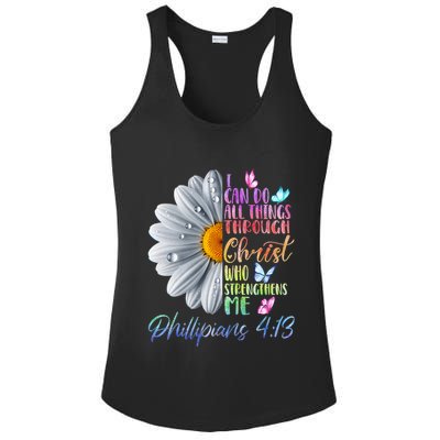 I Can Do All Things Through Christ Religious Butterfly Art Ladies PosiCharge Competitor Racerback Tank