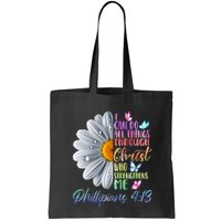 I Can Do All Things Through Christ Religious Butterfly Art Bag