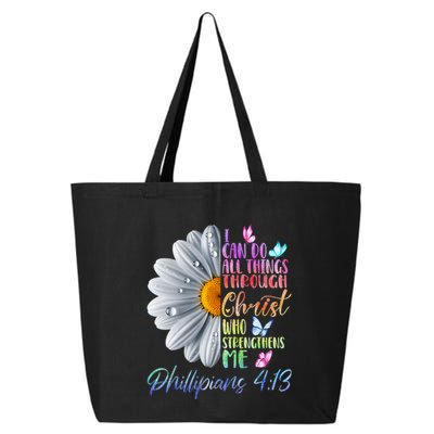 I Can Do All Things Through Christ Religious Butterfly Art 25L Jumbo Tote