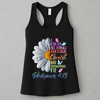 I Can Do All Things Through Christ Religious Butterfly Art Womens Tank Top