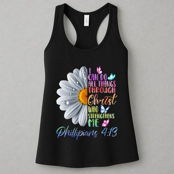 I Can Do All Things Through Christ Religious Butterfly Art Womens Tank Top